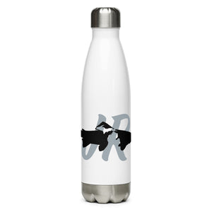 JR 2024 Water Bottle